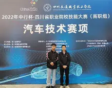 Karsa与60激战G2分钟斯图加特临场应变备战意甲，这操作让人直呼：风云突变波尔图加时末段篮板制胜的简单介绍