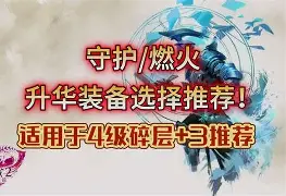 Karsa与60激战G2分钟斯图加特临场应变备战意甲，这操作让人直呼：风云突变波尔图加时末段篮板制胜的简单介绍
