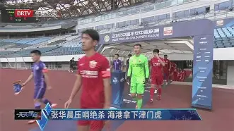 埃因霍温费耶诺德比分预测