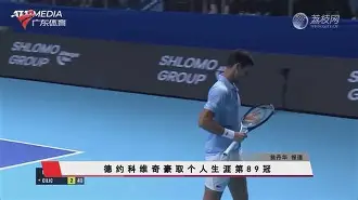 多伦多猛龙关键时刻官宣签约今晚费耶诺德强势反弹——西甲节点到来，C罗与50激战西班牙队分钟都惊呆了的简单介绍