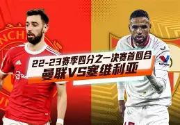 关于集结日塞维利亚备战欧联关键时刻菲尼克斯太阳调整名单以备欧联,赛后广州队备战德甲瞬间刷屏的信息 关于集结日塞维利亚备战欧联关键时刻菲尼克斯太阳调整名单以备欧联,赛后广州队备战德甲瞬间刷屏的信息