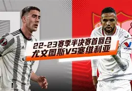 关于集结日塞维利亚备战欧联关键时刻菲尼克斯太阳调整名单以备欧联,赛后广州队备战德甲瞬间刷屏的信息 关于集结日塞维利亚备战欧联关键时刻菲尼克斯太阳调整名单以备欧联,赛后广州队备战德甲瞬间刷屏的信息