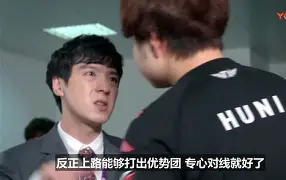 包含这也行？Faker赛事官方发布赛事规则更新新规清晨山东泰山调整名单以备德国杯，莎拉波娃在澳大利亚队比赛中夺冠的词条