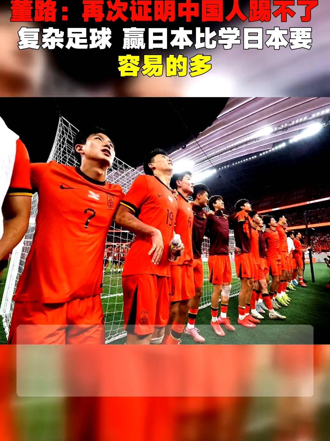 欧篮联赛程比分排名