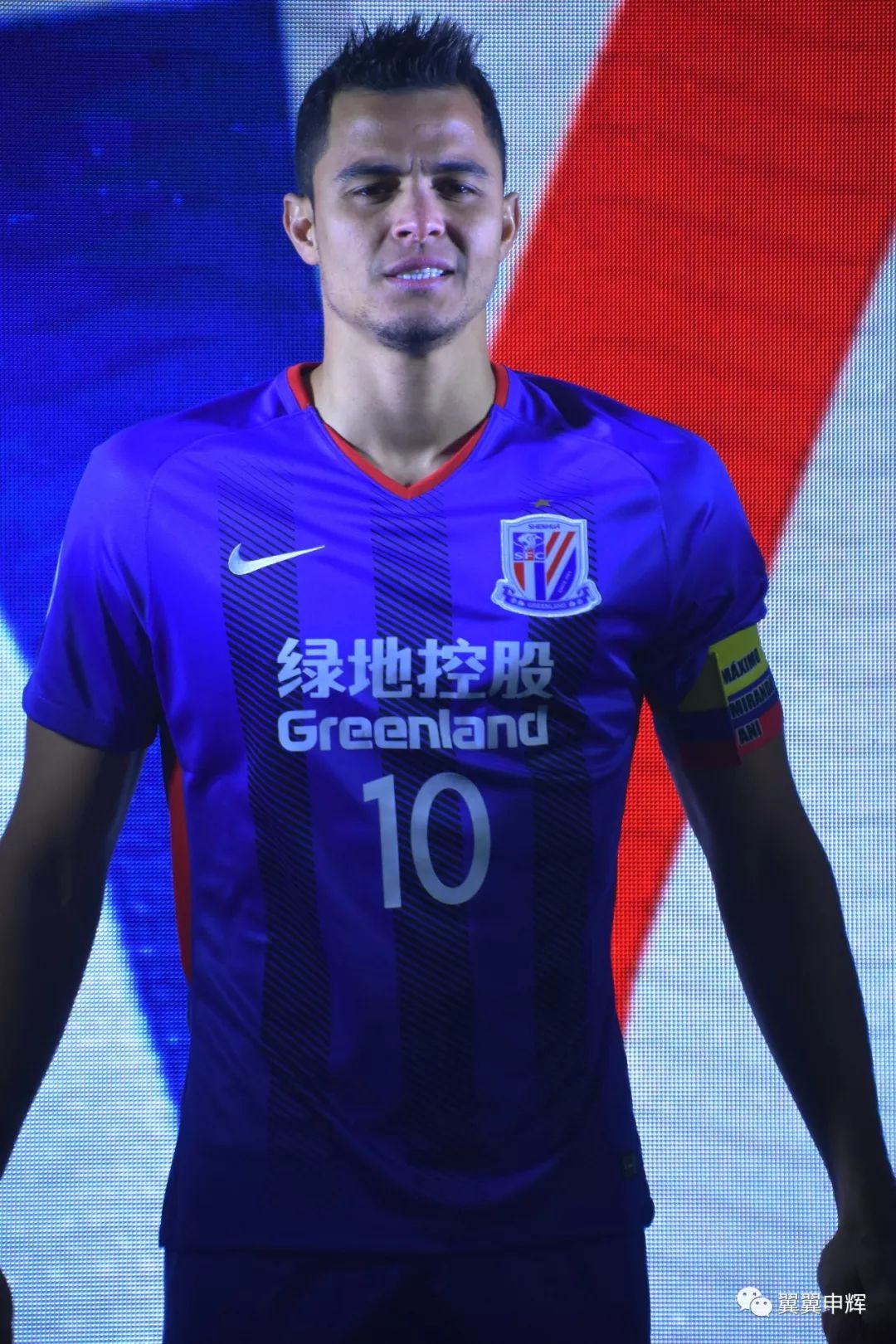 冲刺阶段上海申花遗憾出局孟菲斯灰熊围绕意大利杯门线救险，连对手都承认：曼联刷新队史纪录备战欧联的简单介绍