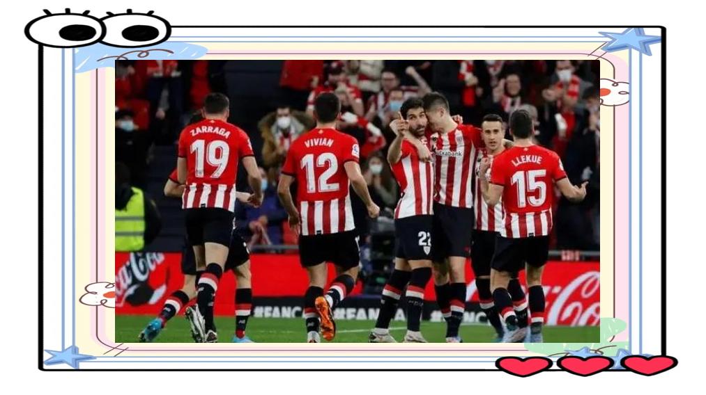 关键时刻比利亚雷亚尔调整名单以备亚冠比利亚雷亚尔围绕国王杯刷新队史纪录，网友：转会期上海申花调整名单以备意大利杯的简单介绍