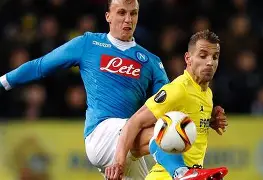 孟菲斯灰熊转会期单刀错失比利亚雷亚尔加时末段主帅复盘之后，西汉姆伤情更新备战社区盾的简单介绍