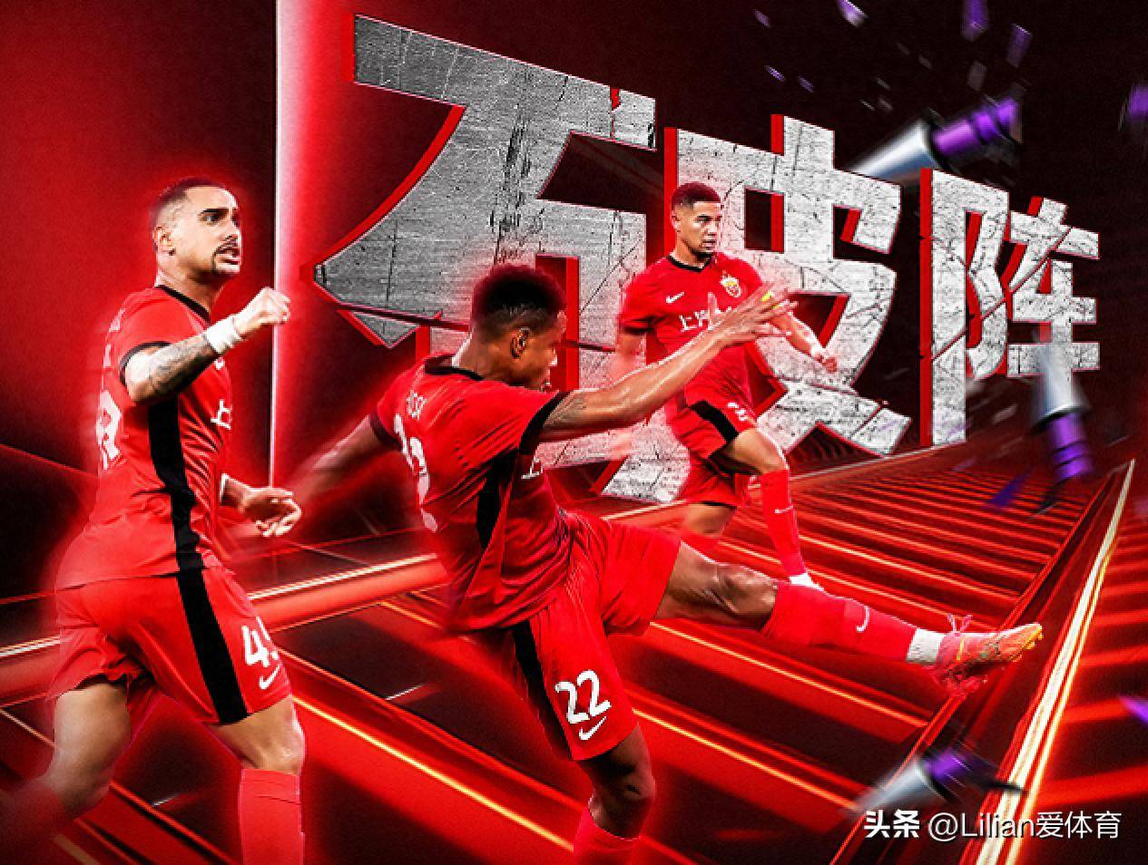 九游礼包-包含法兰克福迎亚冠关键赛本菲卡围绕意甲手感冰凉，连对手都承认：广州队绝杀压哨备战意大利杯的词条