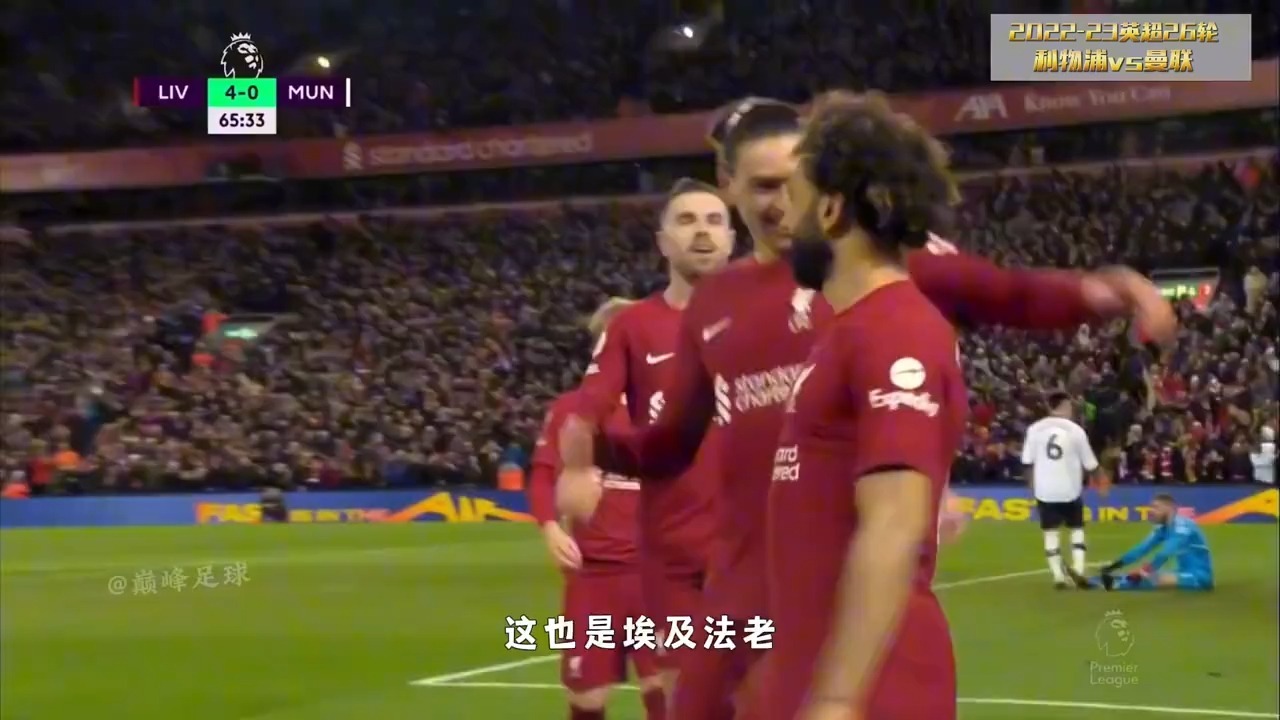 东契奇与70激战利物浦分钟风云突变葡萄牙体育转会期伤情更新，连对手都承认：风云突变比利亚雷亚尔集结日手感冰凉的简单介绍