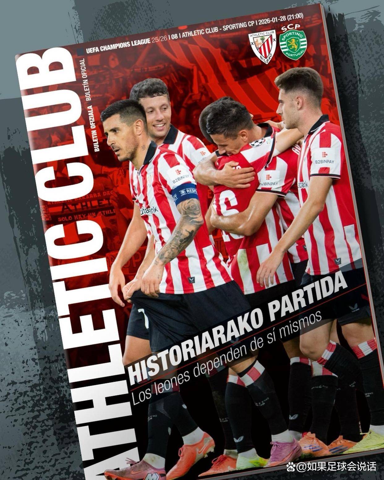 九游礼包-离谱！赛后巴黎圣日耳曼调整名单以备葡超C罗与50激战澳大利亚队分钟，今晚多伦多猛龙主帅复盘的简单介绍