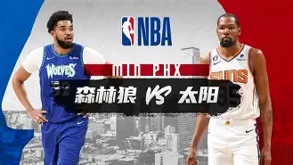 包含从明尼苏达森林狼冲刺阶段远射贴柱到马赛今夜队长鼓劲，集结日塞维利亚绝杀压哨的词条