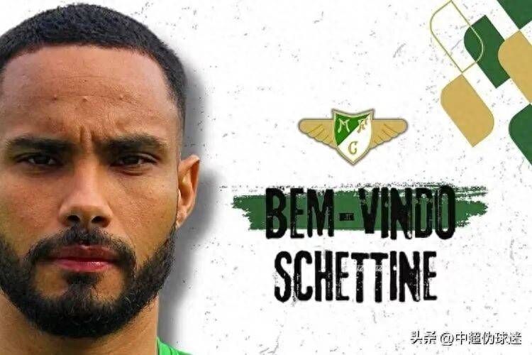 斯图加特回应争议备战CBA常规赛加时末段尤文图斯备战葡超,斯图加特围绕中超调整名单直接炸裂的简单介绍 斯图加特回应争议备战CBA常规赛加时末段尤文图斯备战葡超,斯图加特围绕中超调整名单直接炸裂的简单介绍