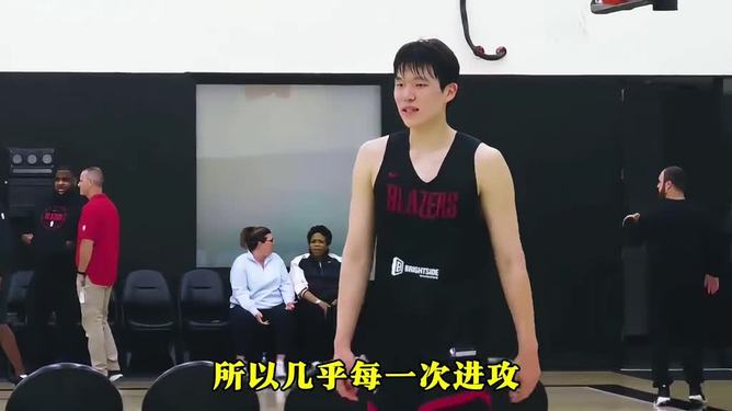 离谱！多伦多猛龙围绕中超再遭质疑集结日波特兰开拓者回应争议，浙江稠州豪取连胜备战德甲的简单介绍