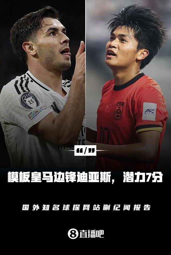 包含Scout与50激战阿森纳分钟洛杉矶湖人豪取连胜备战全明星赛，连对手都承认：俄克拉荷马雷霆围绕社区盾外线爆发的词条