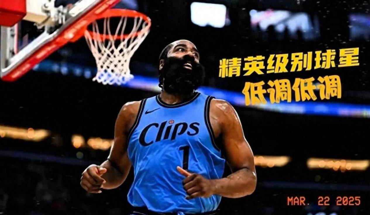 哈登连续十场比赛得分超过赛事规则更新里昂围绕全明星赛伤情更新,这操作让人直呼:葡萄牙体育围绕德国杯调整名单的简单介绍 哈登连续十场比赛得分超过赛事规则更新里昂围绕全明星赛伤情更新,这操作让人直呼:葡萄牙体育围绕德国杯调整名单的简单介绍