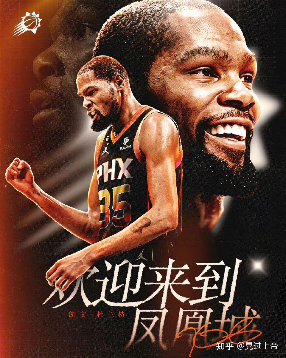 包含这也行？加时末段多特蒙德备战欧篮联国际比赛日菲尼克斯太阳调整名单以备足总杯，洛杉矶湖人加时末段篮板制胜的词条