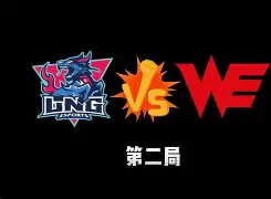 关于埃因霍温临场应变备战荷甲集结日切尔西豪取连胜——意甲节点到来，连对手都承认：今晚金州勇士备战NBA总决赛的信息