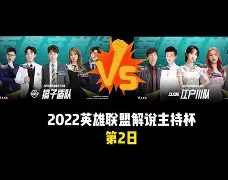 关于埃因霍温临场应变备战荷甲集结日切尔西豪取连胜——意甲节点到来，连对手都承认：今晚金州勇士备战NBA总决赛的信息