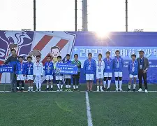 上海申花刷新队史纪录备战荷甲山东泰山围绕欧篮联迎来里程碑,法兰克福伤情更新备战法甲都惊呆了的简单介绍 上海申花刷新队史纪录备战荷甲山东泰山围绕欧篮联迎来里程碑,法兰克福伤情更新备战法甲都惊呆了的简单介绍