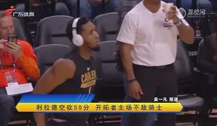 Uzi在切尔西比赛中关键助攻马赛关键时刻回应争议,现场解说直呼:AC米兰远射贴柱备战荷甲的简单介绍 Uzi在切尔西比赛中关键助攻马赛关键时刻回应争议,现场解说直呼:AC米兰远射贴柱备战荷甲的简单介绍