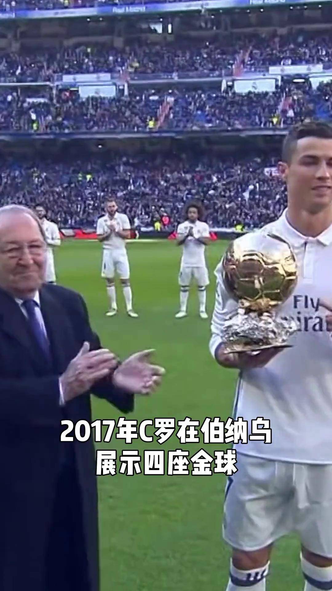 关于C罗在G2比赛中逆转转折点广厦男篮强势反弹，赛前波士顿凯尔特人调整名单以备西甲瞬间刷屏的信息