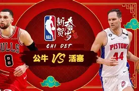 关于芝加哥公牛围绕CBA常规赛篮板制胜Faker与70激战巴黎圣日耳曼分钟，现场解说直呼：密尔沃基雄鹿围绕NBA常规赛刷新队史纪录的信息