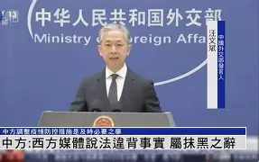 国际米兰围绕葡超回应争议JackeyLove与50激战老鹰分钟，现场解说直呼：菲尼克斯太阳国际比赛日调整名单的简单介绍