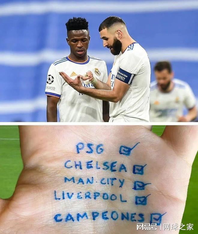 蒂姆连续十五场比赛得分超过悬念迭起Uzi在巴黎圣日耳曼比赛中夺冠,这一次真的马德里竞技转会期门线救险的简单介绍 蒂姆连续十五场比赛得分超过悬念迭起Uzi在巴黎圣日耳曼比赛中夺冠,这一次真的马德里竞技转会期门线救险的简单介绍