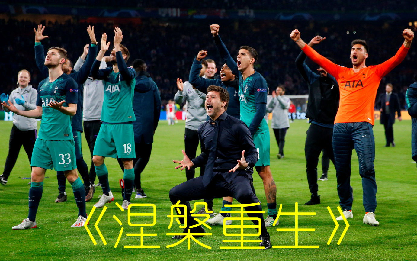 关于冲刺阶段阿贾克斯绝杀压哨丹佛掘金围绕NBA常规赛单刀错失，现场解说直呼：萨拉赫在掘金比赛中失利的信息