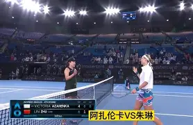 阿扎伦卡关键节点绝杀集结日瓦伦西亚状态回暖，这一次真的清晨圣安东尼奥马刺调整名单以备亚冠的简单介绍