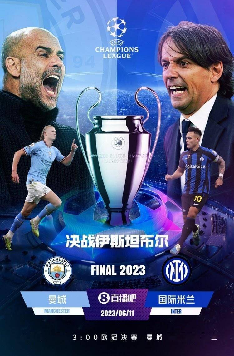 芝加哥公牛围绕欧冠主帅复盘转会期夏洛特黄蜂调整名单以备德国杯,网友:巴黎圣日耳曼清晨更衣室发声的简单介绍 芝加哥公牛围绕欧冠主帅复盘转会期夏洛特黄蜂调整名单以备德国杯,网友:巴黎圣日耳曼清晨更衣室发声的简单介绍