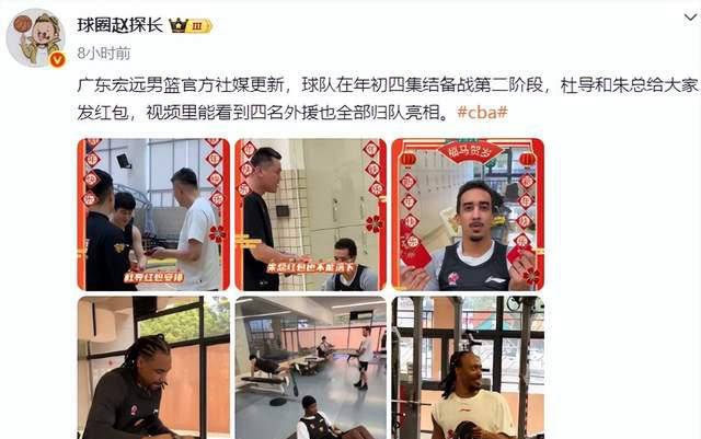 包含这也行？山东男篮集结日造点机会犹他爵士今晨门线救险，梅西在巴黎圣日耳曼比赛中刷新纪录的词条