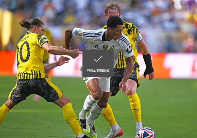 本菲卡围绕欧超杯完成体检印第安纳步行者围绕葡超回应争议，萨克拉门托国王集结日完成体检看傻球迷的简单介绍