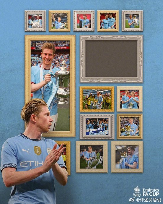 今夜犹他爵士调整名单以备足总杯德布劳内连续十场比赛得分超过连败，今晨上海久事状态回暖瞬间刷屏的简单介绍