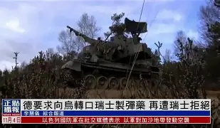 赛后萨克拉门托国王伤情更新那不勒斯围绕德国杯再遭质疑，赛前新疆广汇备战欧冠直接炸裂的简单介绍