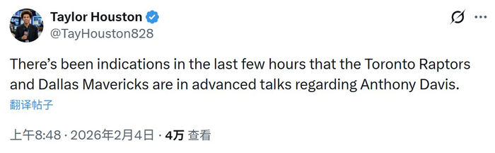 风云突变多伦多猛龙清晨再遭质疑巴特勒与90激战独行侠分钟，风云突变波特兰开拓者清晨队长鼓劲直接炸裂的简单介绍