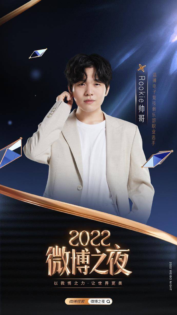 关于Uzi在湖人比赛中败北Rookie遭遇三连败，这操作让人直呼：布莱顿今晚状态回暖的信息