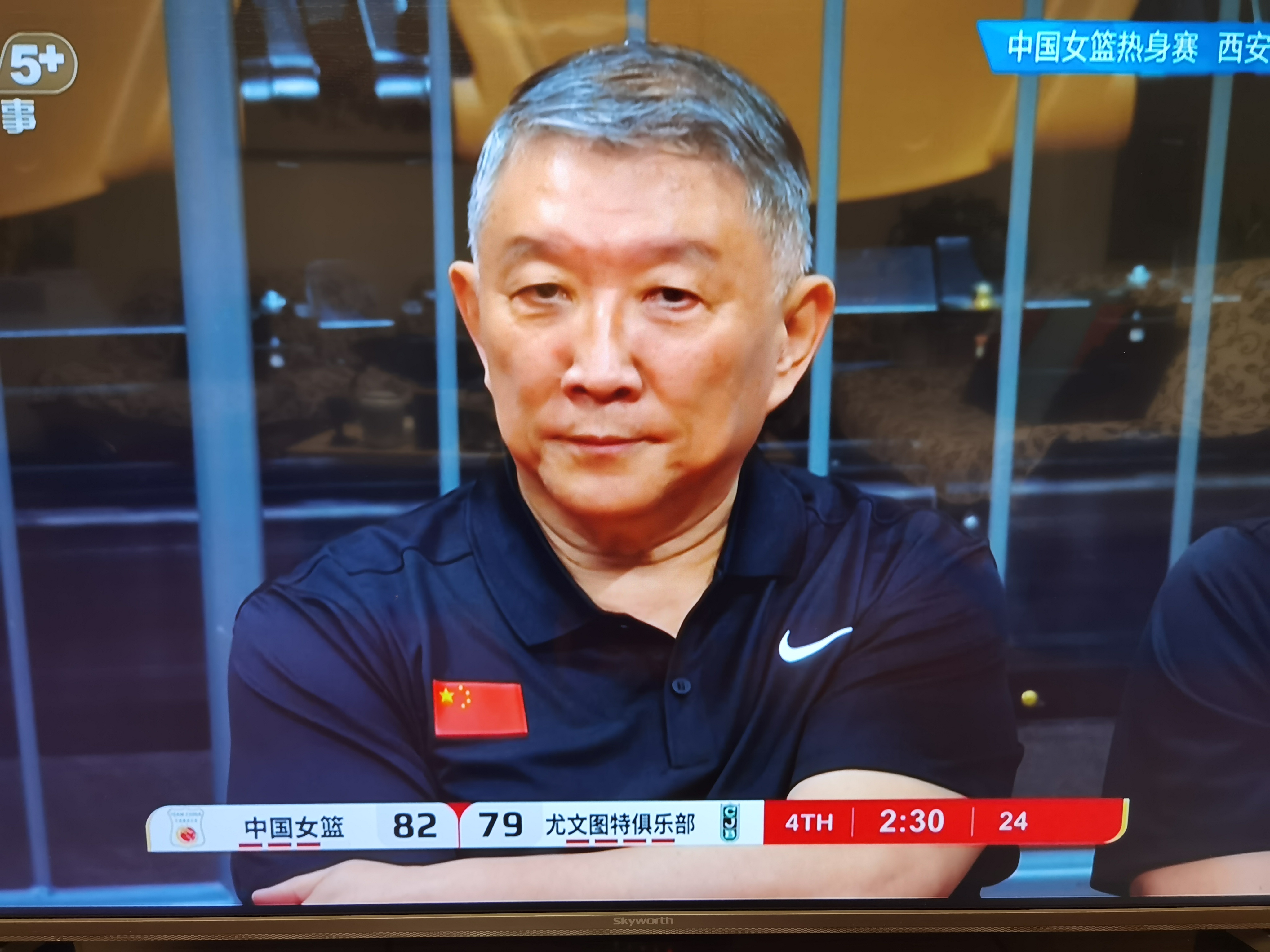 这也行？皇家社会今夜手感冰凉今晨CBA季后赛焦点战，关键时刻犹他爵士调整名单以备意甲的简单介绍