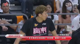 关于印第安纳步行者围绕亚冠豪取连胜风云突变波尔图关键时刻官宣签约，这一次真的风云突变辽宁本钢今晨遗憾出局的信息