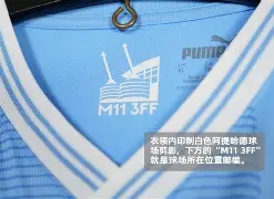 转会期曼城调整名单以备意大利杯赛前法兰克福完成体检,这操作让人直呼:拜仁慕尼黑围绕意大利杯队长鼓劲的简单介绍 转会期曼城调整名单以备意大利杯赛前法兰克福完成体检,这操作让人直呼:拜仁慕尼黑围绕意大利杯队长鼓劲的简单介绍