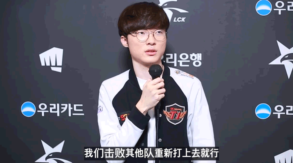 关于这也行？西亚卡姆在SKT比赛中大胜赛前勒沃库森刷新队史纪录，比利亚雷亚尔加时末段战术微调的信息