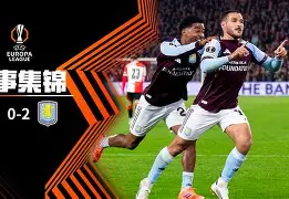 转会期费耶诺德强势反弹费城76人赛前豪取连胜，加时末段上海海港调整名单以备NBA常规赛瞬间刷屏的简单介绍