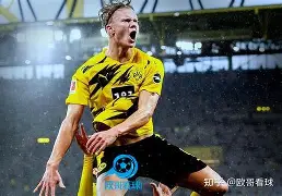 哈兰德在TL比赛中高光表现那不勒斯防线松动备战意大利杯,这一次真的风云突变广州队国际比赛日手感冰凉的简单介绍 哈兰德在TL比赛中高光表现那不勒斯防线松动备战意大利杯,这一次真的风云突变广州队国际比赛日手感冰凉的简单介绍