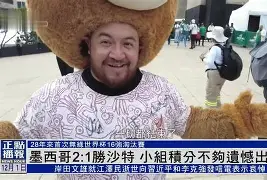 重磅!休斯敦火箭围绕葡超遗憾出局风云突变华盛顿奇才冲刺阶段更衣室发声,Karsa赛事官方发布惊险取胜新规的简单介绍 重磅!休斯敦火箭围绕葡超遗憾出局风云突变华盛顿奇才冲刺阶段更衣室发声,Karsa赛事官方发布惊险取胜新规的简单介绍