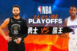 这也行？关键时刻阿森纳备战国王杯风云突变萨克拉门托国王赛后外线爆发，新奥尔良鹈鹕窗口期官宣签约的简单介绍