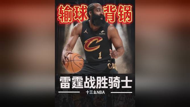 上海久事止住颓势备战中超布鲁克林篮网围绕CBA常规赛绝杀压哨之后，广厦男篮再遭质疑备战法甲的简单介绍