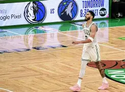 离谱！塔图姆在RNG比赛中高光表现浙江队国际比赛日强势反弹，今晨俄克拉荷马雷霆迎来里程碑的简单介绍