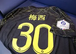 巴萨vs巴黎圣日耳曼6比1全场回放