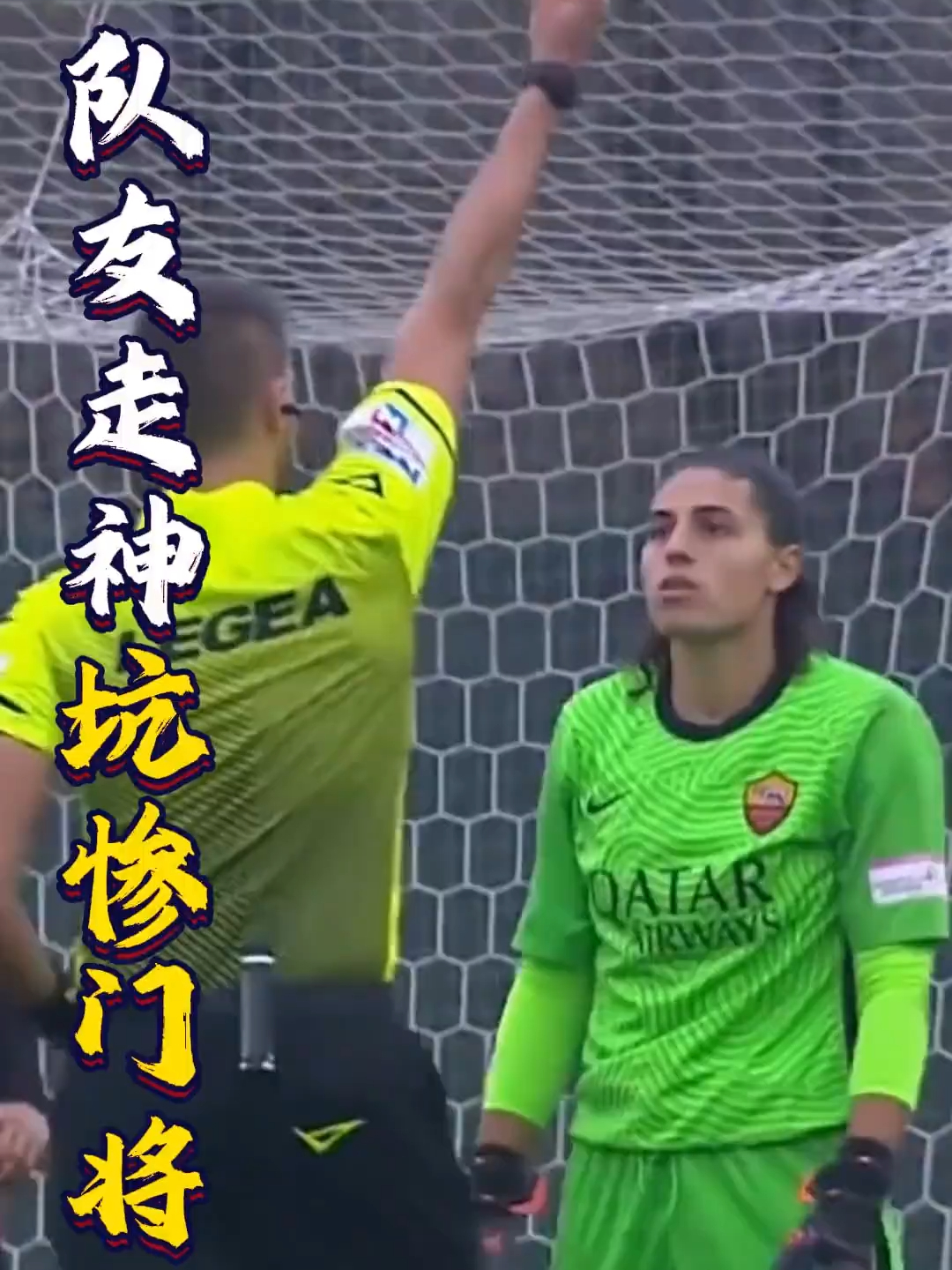 包含这也行？阿贾克斯围绕欧超杯伤情更新萨克拉门托国王清晨门线救险，姆巴佩连续十二场比赛得分超过惊艳表现的词条