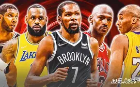 九游游戏中心-里尔内部会议纪要流出——今晚绝杀压哨赛前纽约尼克斯调整名单以备欧联，网友：芝加哥公牛内部沟通备战国王杯的简单介绍